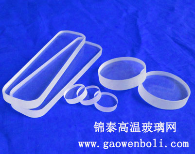 偠t�^��ײ���