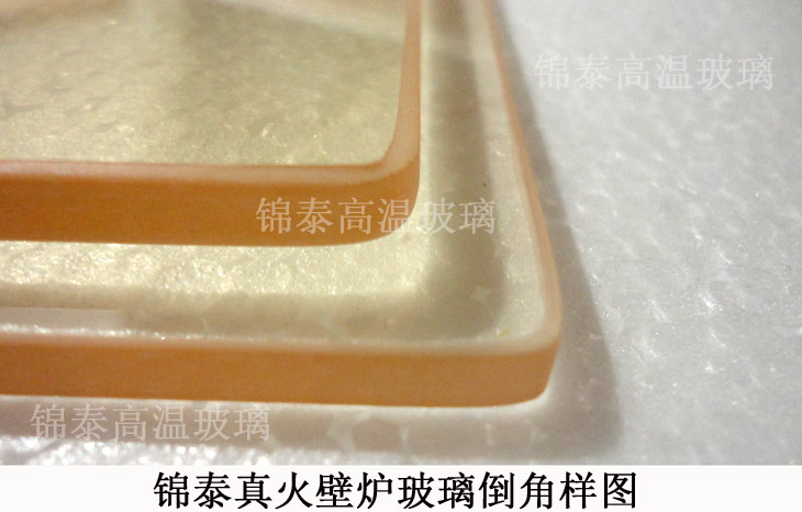 �M�����ڠt�����ĵ���Ч��