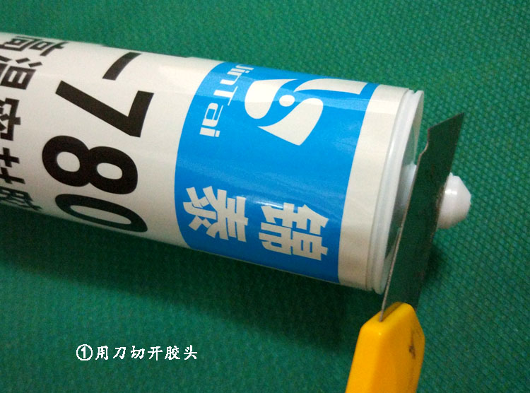 ��780�ȸߜ��ܷ��zʩ�����E��