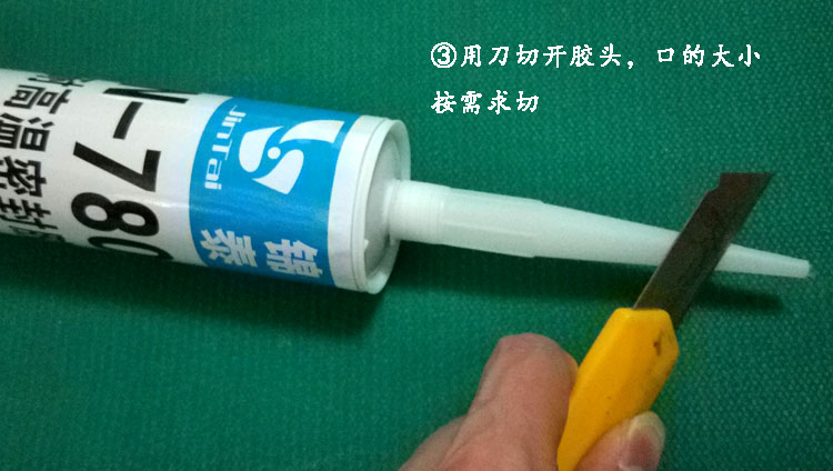 ��780�ȸߜ��ܷ��zʩ�����E��