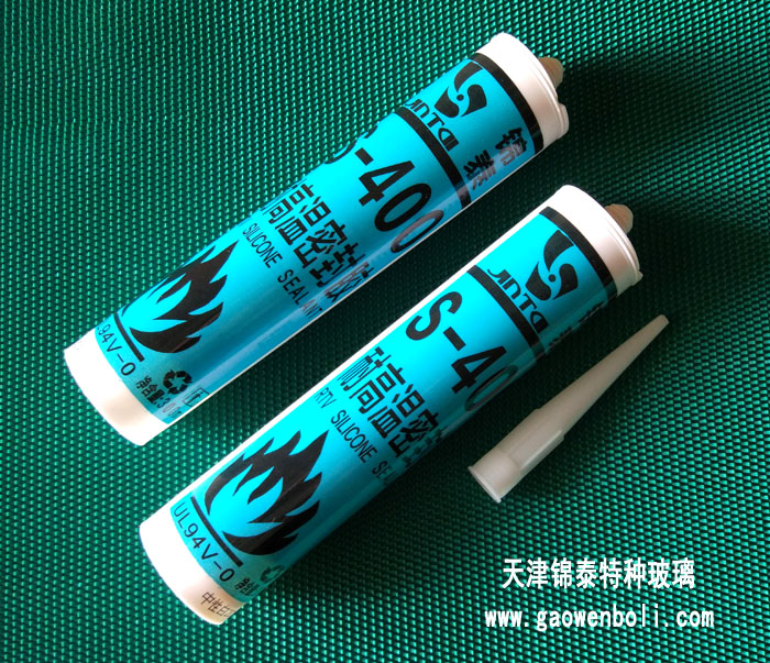 ��ȼ���ܷ��z