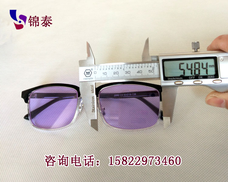 ��ɫ���������������R