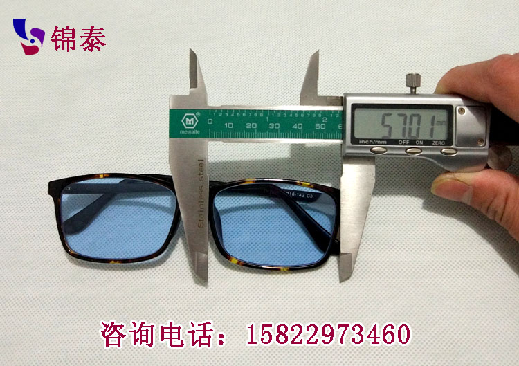 �������܌��÷��c�����R