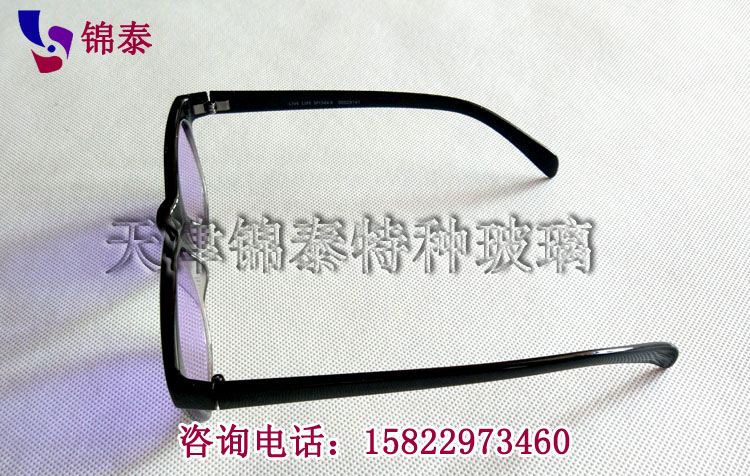 ���������R