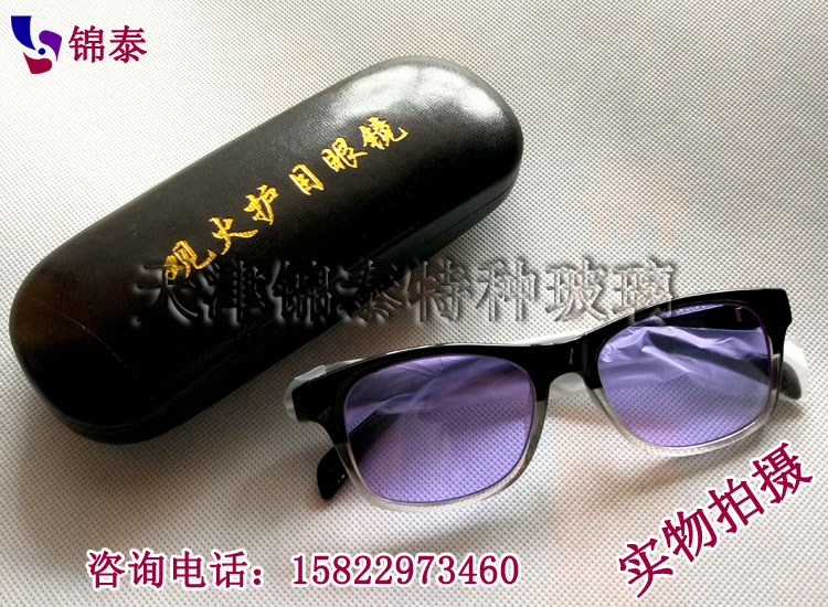 �����S���������R�����c�⣩